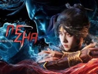 thumbnail - Genigods: Nezha
