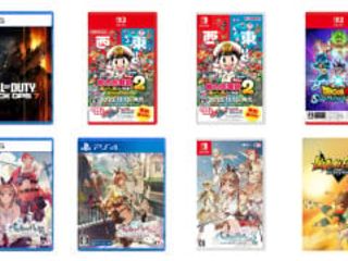 thumbnail - Game Releases