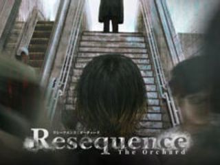 thumbnail - Resequence: The Orchard