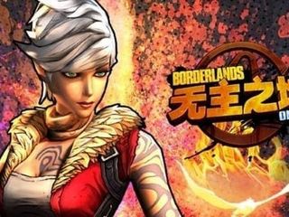 thumbnail - Borderlands Online Archive