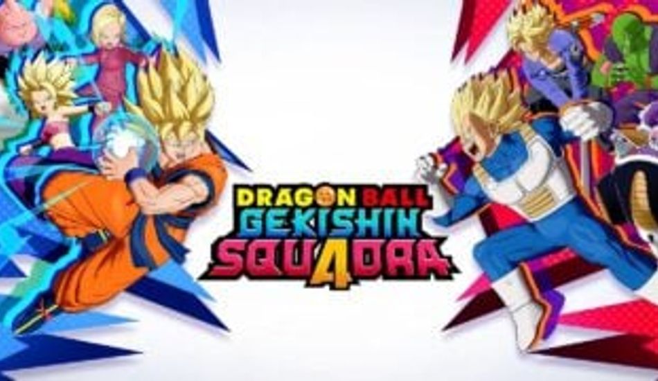 Dragon Ball Game