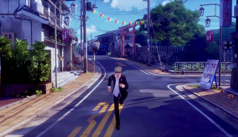 Persona 4 Revival